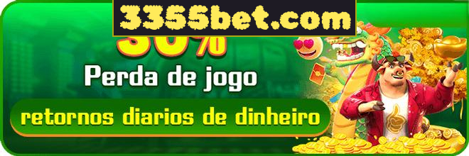 Rebate